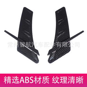 Autocollants latéraux de garde-boue de voiture, texture en fibre de carbone noire brillante, adhésif ABS, pour Ford Focus 2012-2021 - Product Image 5