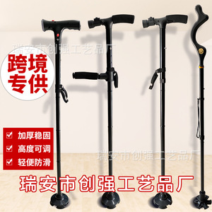 Bâton de marche télescopique pliable en alliage d'aluminium, antidérapant, pour la randonnée en plein air, multifonctionnel avec réglage de la lumière - Product Image 4