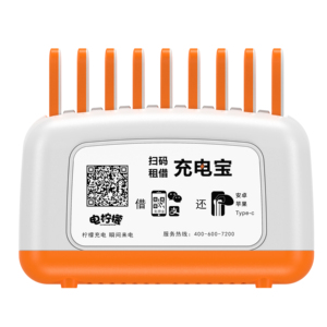 Top Vente Produits 2022 Partage Powerbank Petite Puissance Banque Location Station pour Mobile <span class=keywords><strong>Téléphone</strong></span> - Product Image 3