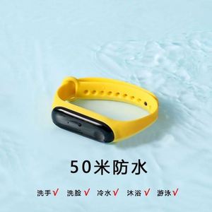 Reloj Deportivo Digital LED para Niños, Diseño de Dibujos Animados, Personalizado, Retro, Impermeable, con Diseño de Animales, Moda 2023, Venta al Por Mayor - Product Image 3