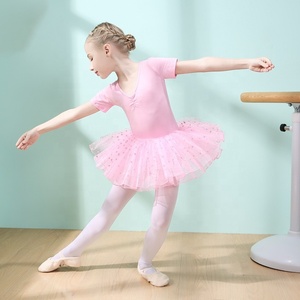 Body per ragazze danza balletto manica corta pieno Tulle Tutu abito con gonna costumi <span class=keywords><strong>Ballerina</strong></span> - Product Image 1