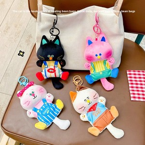 Porte-clés en peluche original et authentique <span class=keywords><strong>Puss</strong></span> Boots Pop Cat, adorable et original, de qualité supérieure, pour enfants - Product Image 1