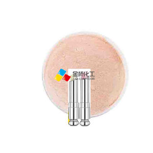 Ci 45410 שמן קוסמטי מסיס צבע d & c אדום 27 שינוי צבע שפתון פיגמנט - Product Image 2