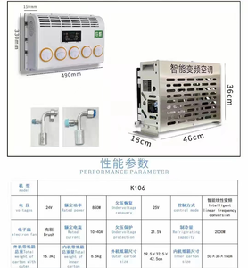 เครื่องปรับอากาศ 12V: เครื่องปรับอากาศแบบแยกส่วนรุ่นใหม่ เหมาะสำหรับรถก่อสร้างและรถบรรทุก - Product Image 4