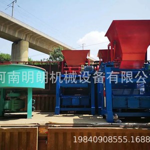 Máquina para fabricar adoquines, equipo multifuncional hidráulico para moldear ladrillos de cemento para la construcción de carreteras - Product Image 5