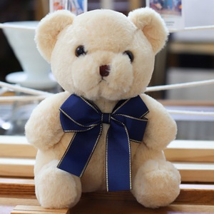 Meilleures ventes : Adorable ours en peluche assis avec nœud papillon, jouet pour machine à griffes, cadeau d'anniversaire pour enfants, animal en peluche - Product Image 5