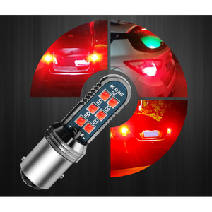 Car <b>lights</b>, turn signals, reversing <b>lights</b>, brake <b>lights</b>, 1156 Ba15S <b>LED</b>, 1157 high-brightness car retrofit <b>lights</b>. - Product Image 2
