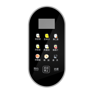 医療機器用メンブレンキーパッド 透明窓カットアウト 耐久性のあるグラフィックオーバーレイ - Product Image 1