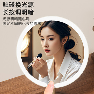 LED Makeup <b>Mirror</b> Round Glass Lens Champagne <b>Gold</b> Base Rotatable Tabletop Vanity <b>Mirror</b> For Home Bedroom Use - Product Image 2