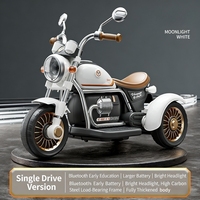 Moto électrique pour enfants de haute qualité - Voiture à batterie rechargeable pour enfants, corps en plastique sûr
