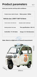 Sedán Eléctrico de 3 Ruedas con Batería de 44.5kWh y Autonomía de 101-200km - Product Image 2