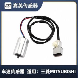 Jiying Speed <b>Sensor</b> Mc858133 <b>For</b> Mitsubishi <b>Car</b> Vehicle - Product Image 4