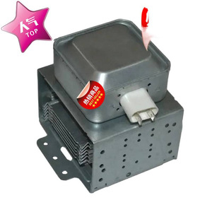 Magnetron pour four à micro-ondes M24FB-610, pièce d'étanchéité en aluminium sur mesure, composant d'appareil électroménager - Product Image 1