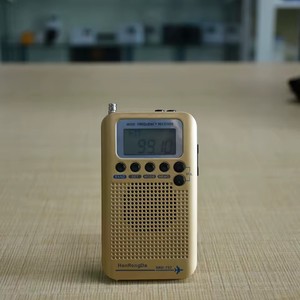 Nouveau Vofull fort et clair <span class=keywords><strong>Portable</strong></span> <span class=keywords><strong>pas</strong></span> <span class=keywords><strong>cher</strong></span> <span class=keywords><strong>VHF</strong></span> Am Fm Radio numérique de bande météo - Product Image 4