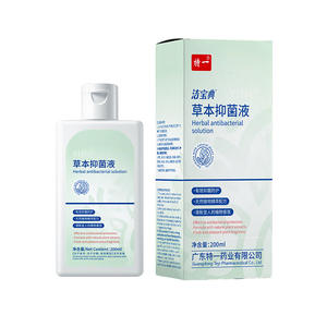 Líquido Antibacterial Herbal XHP 200ml, Lavado Íntimo Femenino con Extractos de Plantas para el Cuidado Diario - Product Image 3