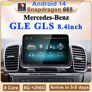 Reproductor multimedia para coche CNSTWE Qualcomm 665 de 8.4 pulgadas con Android 14, adecuado para Mercedes-Benz GLE GLS con reproducción inalámbrica. - Product Image 2