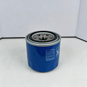Filtre à huile moteur automobile d'origine en gros 26300-35505 26300-35503 26300-35504 26300 35505 pour Hyundai Kia - Product Image 4