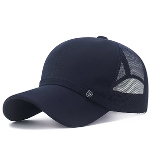 Sombrero de papá personalizado Desarrollo de nuevos productos Tela impermeable y etiqueta de metal Gorra de béisbol de estilo vanguardista de moda - Product Image 4