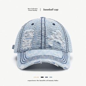 Casquette de baseball en jean déchiré unisexe, style urbain, 100% coton, 6 panneaux, réglable, toutes saisons, coutures invisibles - Product Image 3