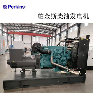 เจียงสุชุดเครื่องกำเนิดไฟฟ้าดีเซล Wantai 340kW 425kVA ระบายความร้อนด้วยน้ำ50Hz 1500RPM ภายใต้แรงดันไฟฟ้า - Product Image 4