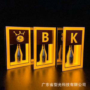 Porte-bouteilles à vin lumineux à LED, lettre B, pour bars et KTV, design moderne en acrylique, lumière jaune - Product Image 4