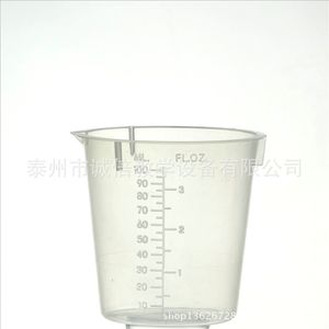 บีกเกอร์พลาสติกแบบมีขีดบอกปริมาตร 100 มล., อุปกรณ์งานฝีมือ DIY, เครื่องแก้วเคมี, วัสดุสิ้นเปลืองในห้องปฏิบัติการ - Product Image 3