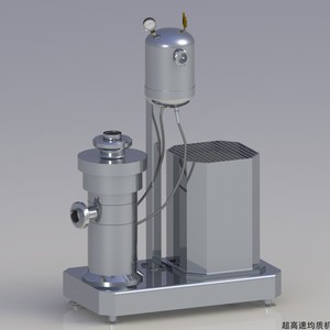 Máquina Mezcladora de Emulsión al Vacío de Líquidos, Totalmente Automática y Personalizada, con Bomba Cosmética Avanzada para Limpiador Facial, Motor y Productos Químicos de Recubrimiento - Product Image 2