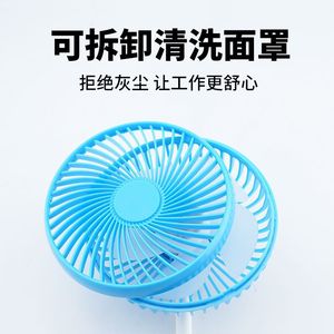 Ventilador para Máquina de Coser de 5 Pulgadas, Cinco Aspas de Plástico, Velocidad Ajustable, Grado Industrial - Product Image 1