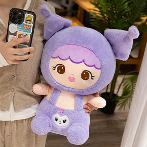 Mini giocattoli di peluche per macchina artiglio giocattoli peluche peluche giocattoli animali di peluche portachiavi - Product Image 4