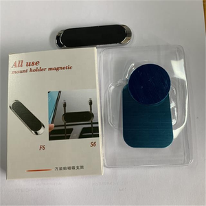 支架车载通用电话支架在通风口安装手机车载磁性手机支架 - Product Image 6