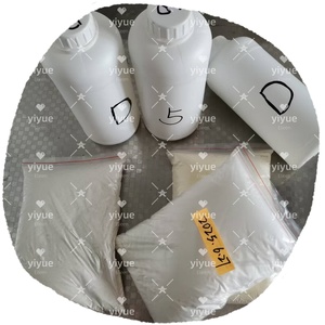 จำนวนมากในสต็อก CAS 1119-51-3 5-Bromo-1-pentene - Product Image 2