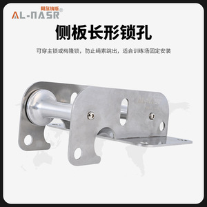 Al-Nasr <b>Corner</b> Rope <b>Protector</b> Stainless Steel Integrated Split Type 350kg Load Climbing Equipment - Product Image 5