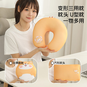 Almohada de viaje redonda Shiba Inu de 28x28x14cm, almohada suave de apoyo para el cuello para siesta en la oficina y uso en viajes - Product Image 5