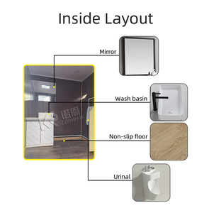 ห้องน้ำเคลื่อนที่กลางแจ้งสุดหรูพร้อมฝักบัวอาบน้ำ ประตูคู่ ห้องสุขาเคลื่อนที่แบบ VIP - Product Image 2