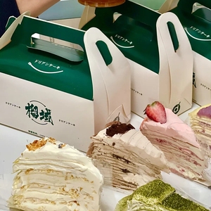 Boîtes d'emballage en papier avec anse en papier, pour gâteaux de <span class=keywords><strong>mariage</strong></span>, thé d'après-midi, qualité alimentaire, pièces - Product Image 6