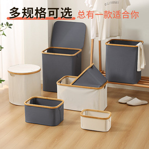 Bán Buôn 2024 Hot Salescanvas Kid Đồ Chơi Lưu Trữ Cube Giỏ Giặt Basketwashing Máy Quần Áo Lưu Trữ Giỏ - Product Image 2