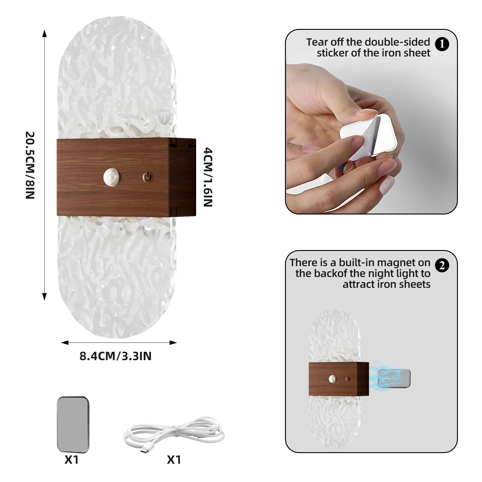 สีวอลนัท