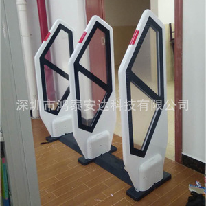 Porte de sécurité Hongtai'an en ABS avec communication sans fil pour la prévention des vols en bibliothèque - Product Image 4
