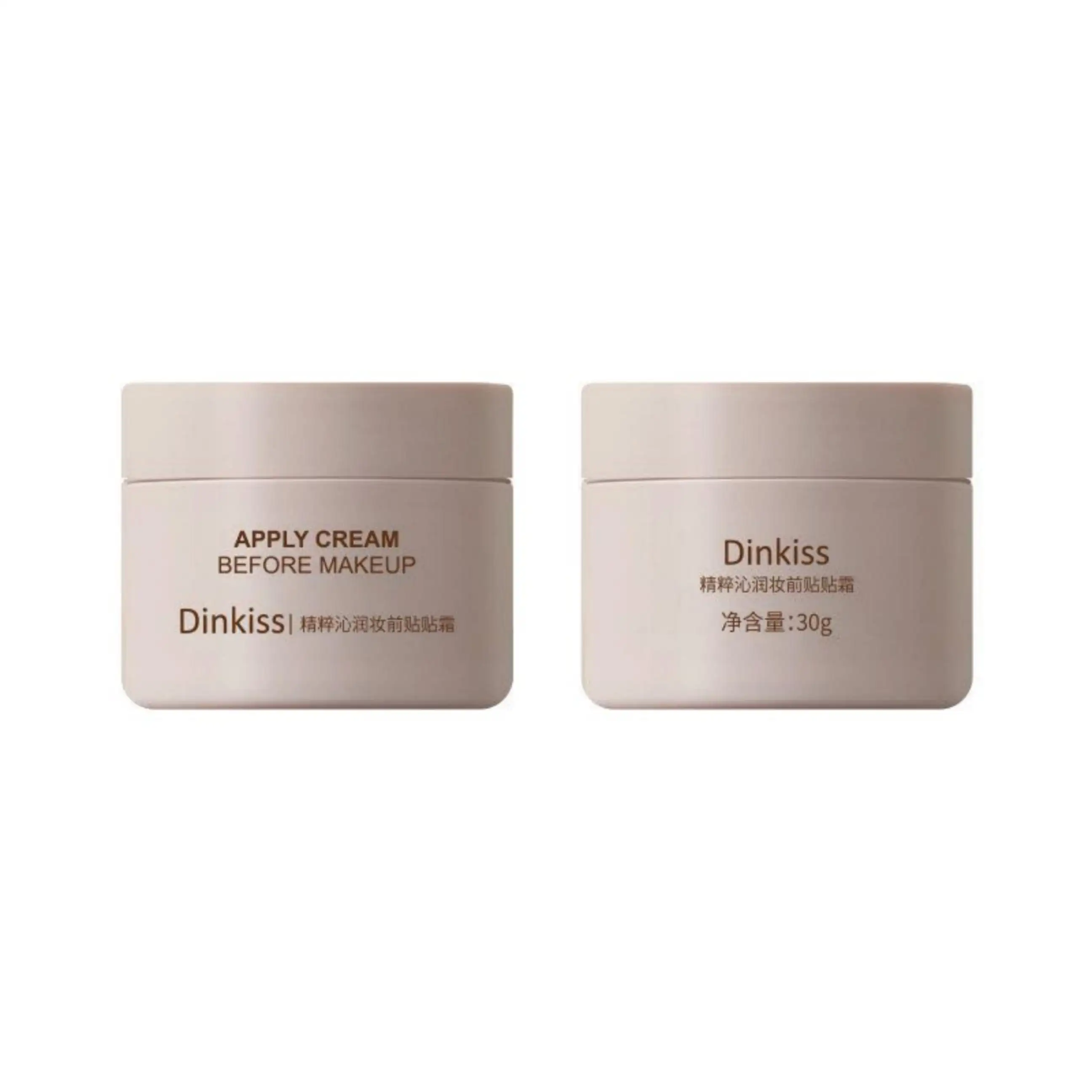 Private Label Wholesale Makeup Products Full Coverage Waterproof Facial Make up Foundation