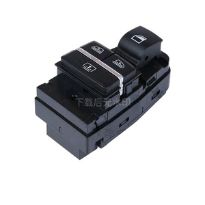 สวิตช์กระจกไฟฟ้า BMW รุ่น 61319352183 สำหรับรถยนต์ซีรีส์ 7 F01 ปี 2010-2019 อะไหล่ทดแทน - Product Image 1