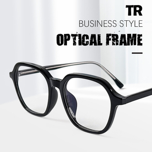 <span class=keywords><strong>Occhiali</strong></span> da vista unisex rettangolari blu eleganti <span class=keywords><strong>con</strong></span> montatura in acetato TR trasparente e solida, stile romantico e alla moda - Product Image 2