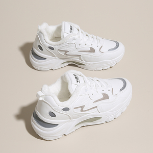 Zapatillas Deportivas Modernas y Cómodas para Mujer, Antideslizantes, Transpirables, Tendencia de Moda para la Temporada de Primavera 2026 - Product Image 2