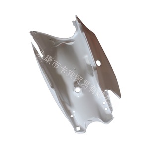 Ensemble complet de pièces extérieures pour moto tout-terrain KTM85, carénage Cheetah, pièces en plastique J2. - Product Image 3