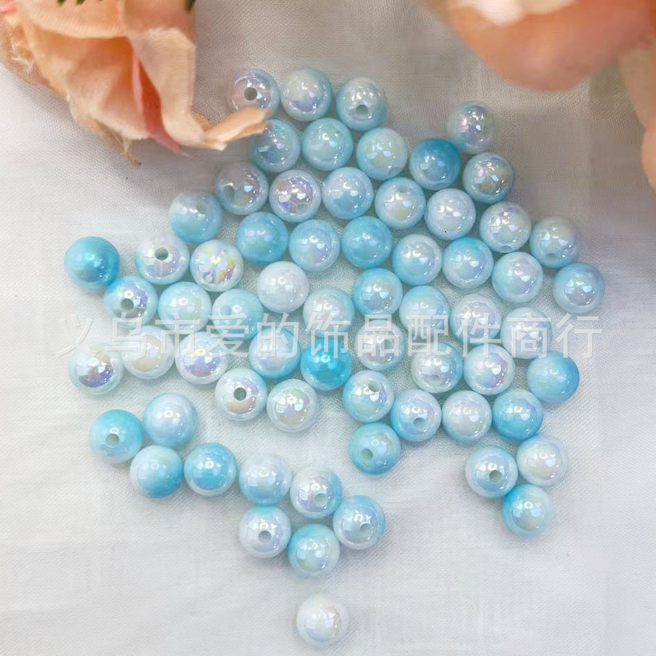 Aurore bleue