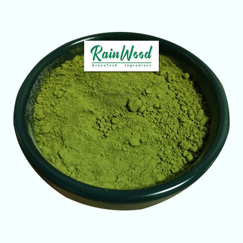 Поставка Rainwood, высокое качество, небольшая упаковка от производителя, 50 г, 100 г, порошок зеленого чая маття, распродажа
