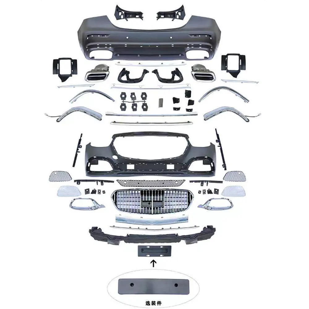 Stoßstangen W213 Upgrade W223 Maybach für neue E-Klasse W213 2021 Jahr Front stoßstange und Kühlergrill und Hecks toß stange für Mercedes-Benz