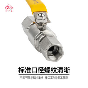 Vanne à boisseau sphérique pneumatique manuelle QGM1 avec manomètre en acier inoxydable 304/316 pour la mesure de l'eau, du gaz et de l'huile dans les conduites G1/2-M20*1.5 OEM - Product Image 3