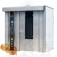 Horno rotatorio popular para pan solar, horno para pizza, horno rotatorio eléctrico de aire caliente a gas y diésel