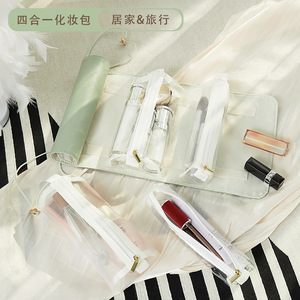 Bolsa de Cosméticos Desmontable Multifuncional, Organizador de Maquillaje de Viaje, Color Beige, Verde Matcha, Rosa Claro, Gris Claro, Color Sólido - Product Image 3