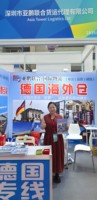 Transit aérien express depuis Shenzhen, Chine, vers des destinations mondiales via DHL, avec assurance DDP, support 24/7, transit en 7-15 jours